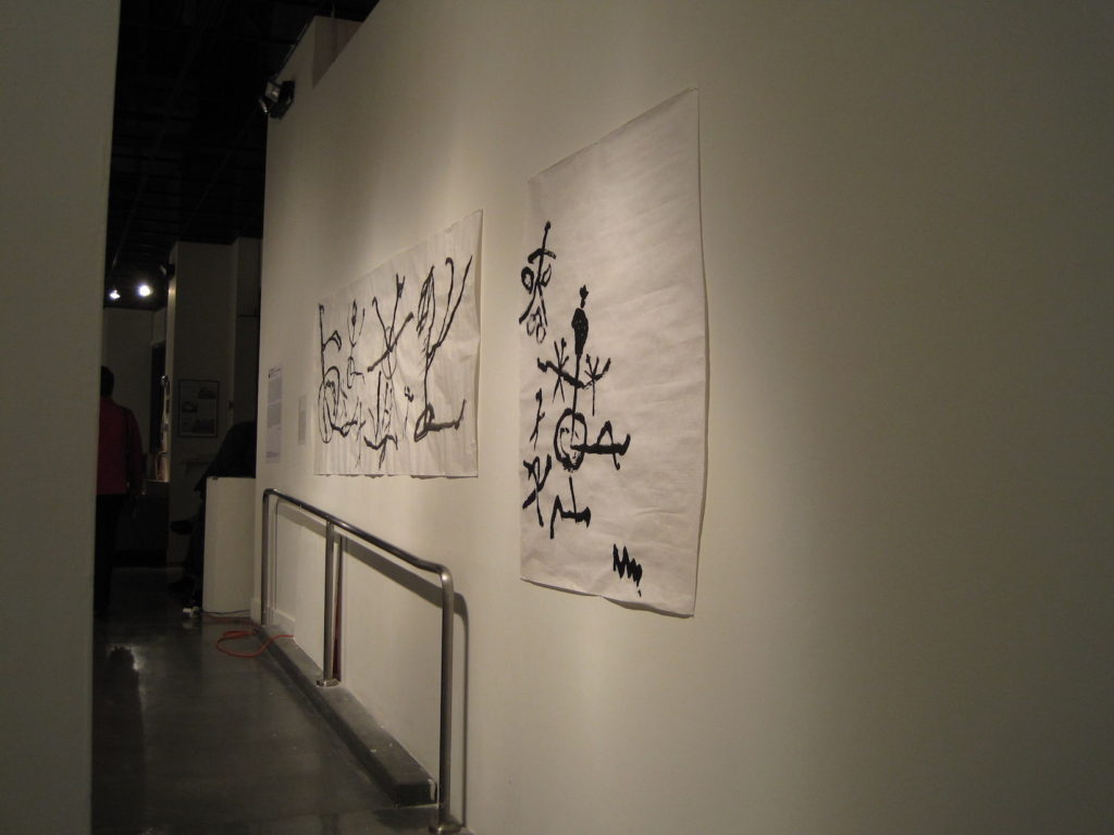Neil Marcus, Untitled, 2006, Ink on paper, 36” x 95 ½”